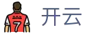 开云 - 官方门户 - 电脑端全球联赛实时看台