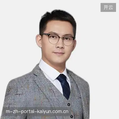 康德