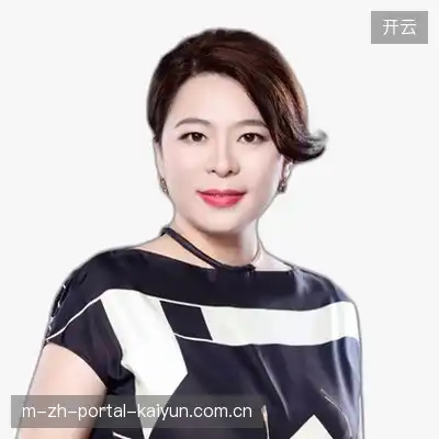 王欣